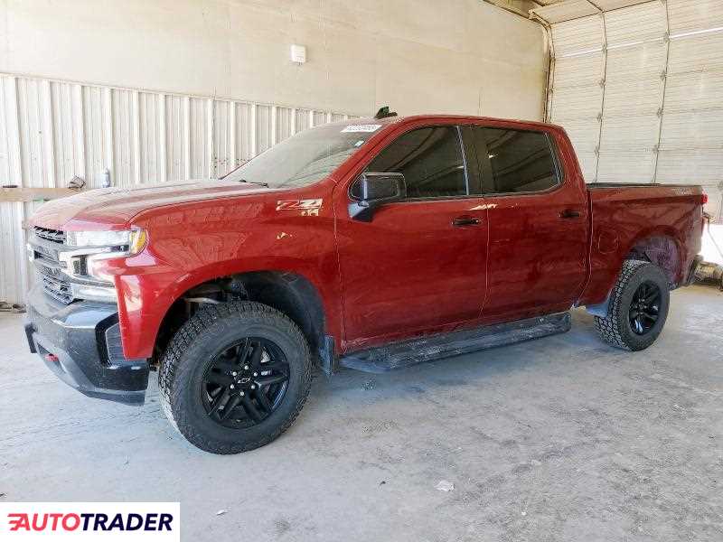 Chevrolet Silverado 2021 6