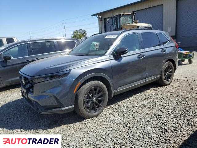 Honda CR-V 2024 2 Honda CR-V 2024 2