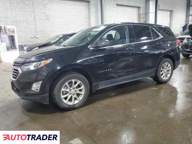 Chevrolet Equinox 2020 1