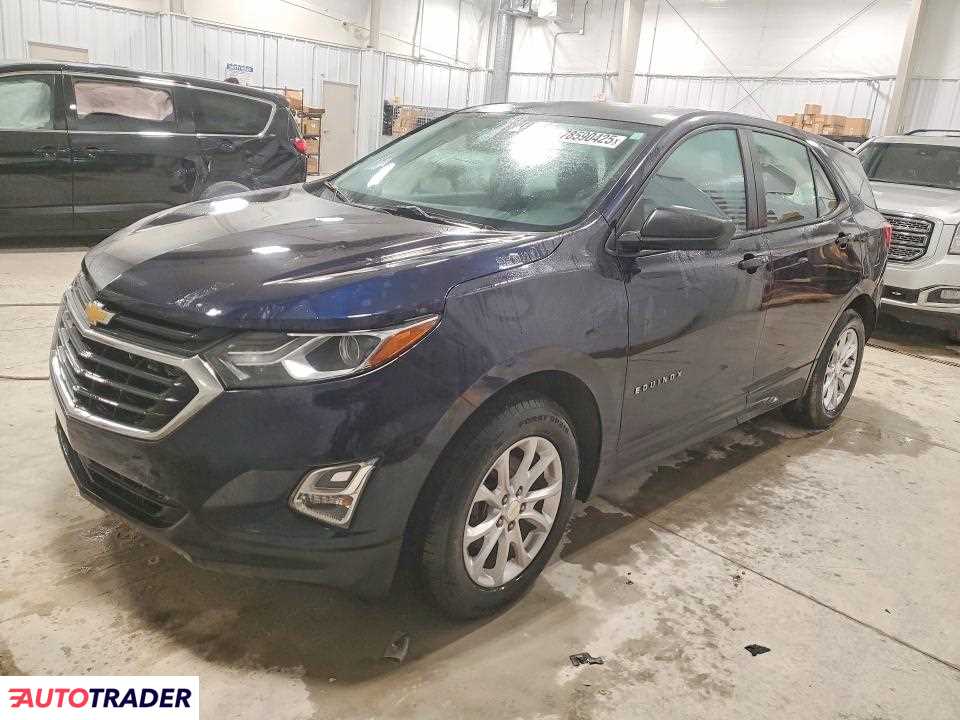 Chevrolet Equinox 2020 1