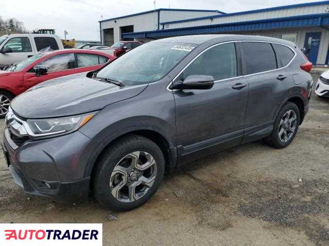 Honda CR-V 2019 1 Honda CR-V 2019 1