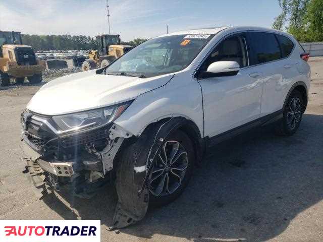 Honda CR-V 2021 1 Honda CR-V 2021 1