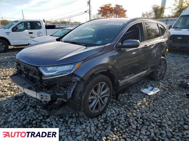 Honda CR-V 2022 1