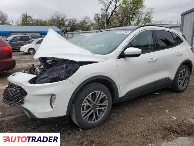 Ford Escape 2020 1 Ford Escape 2020 1