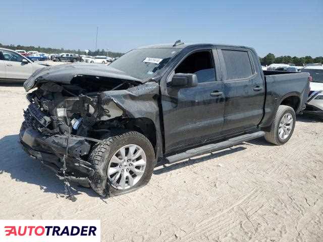 Chevrolet Silverado 4.0 benzyna 2020r. (HOUSTON)