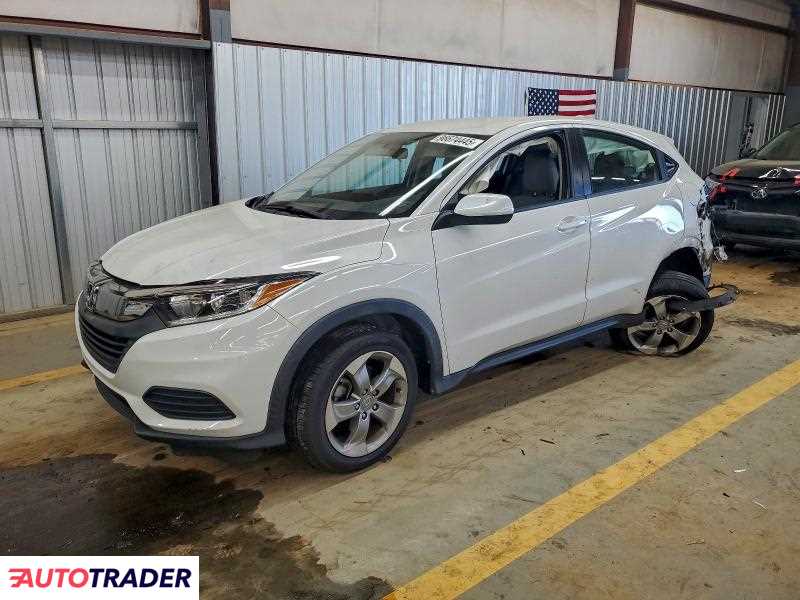 Honda HR-V 2021 1
