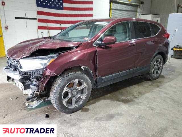 Honda CR-V 2019 1 Honda CR-V 2019 1