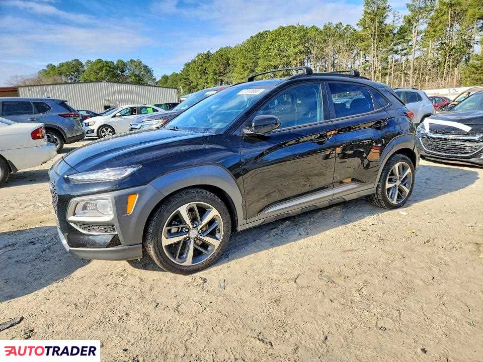 Hyundai Kona 2021 1