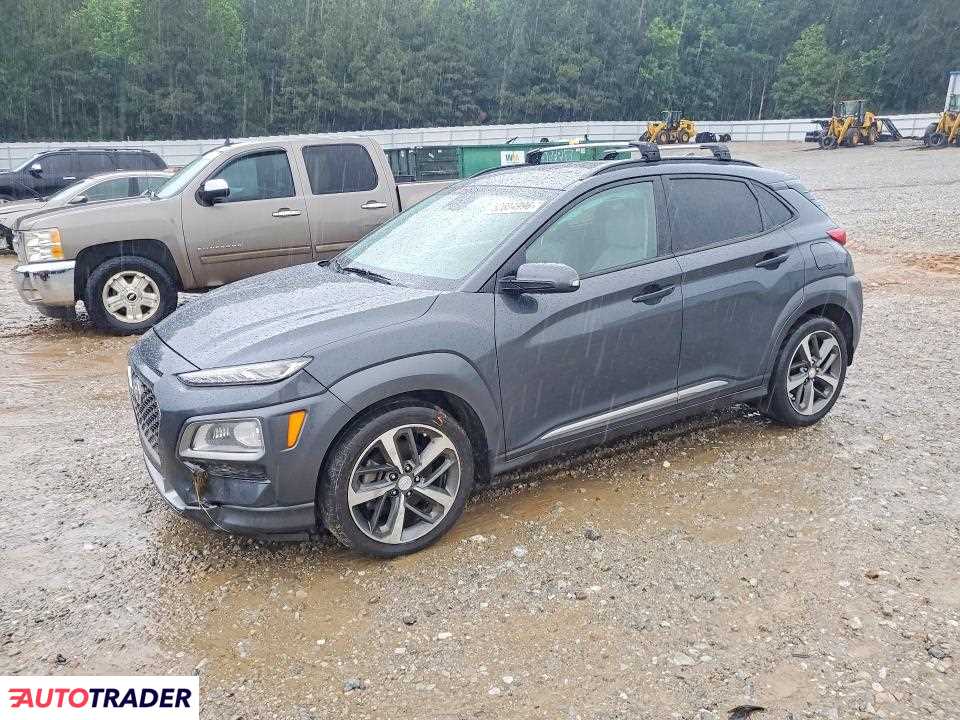 Hyundai Kona 2020 1