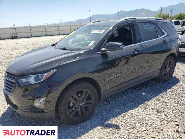 Chevrolet Equinox 2020 1