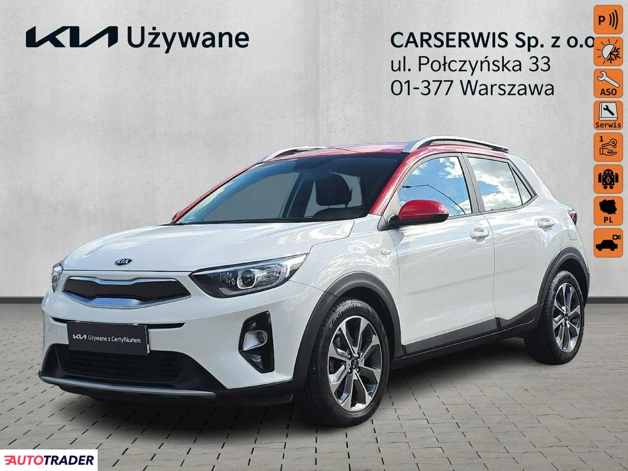 Kia Pozostałe 2019 1.0 100 KM Kia Pozostałe 2019 1.0 100 KM