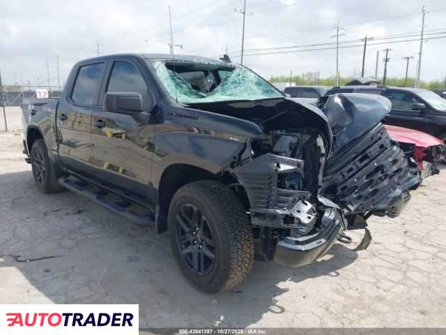 Chevrolet 1500 2026 2