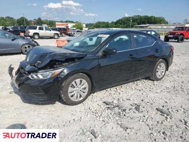 Nissan Sentra 2020 2 Nissan Sentra 2020 2