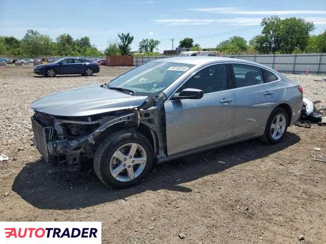 Chevrolet Malibu 2024 1