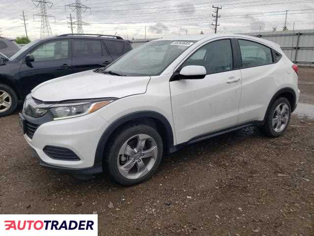 Honda HR-V 2020 1