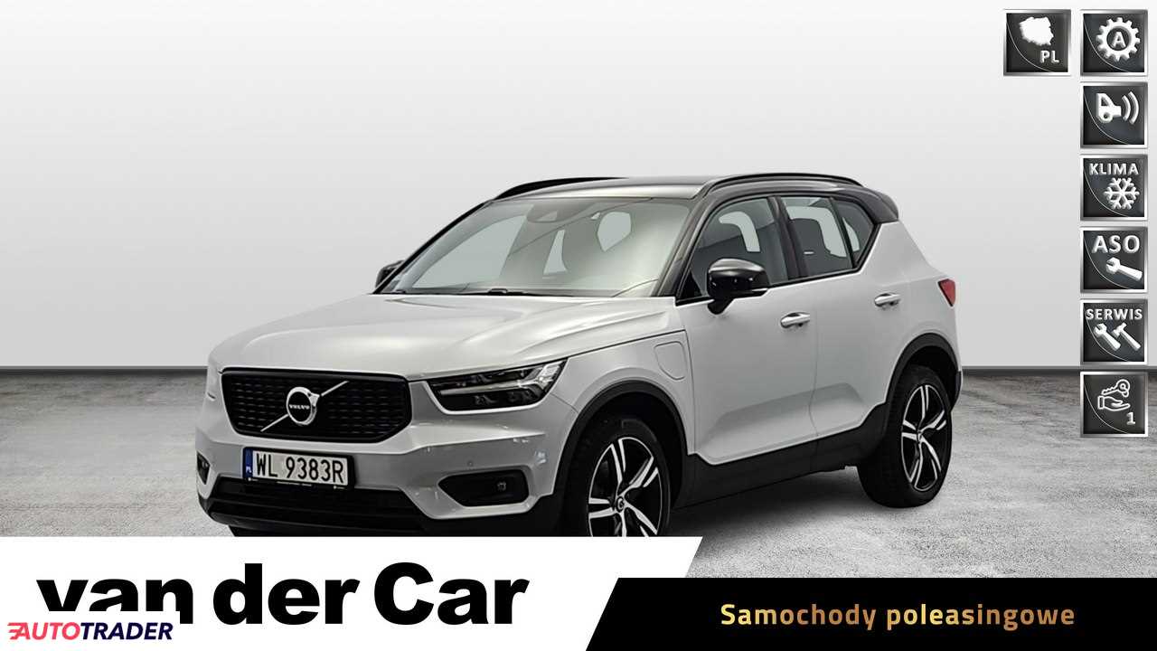 Volvo Pozostałe 2021 1.5 180 KM Volvo Pozostałe 2021 1.5 180 KM