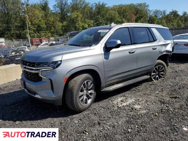 Chevrolet Tahoe 2023 5 Chevrolet Tahoe 2023 5