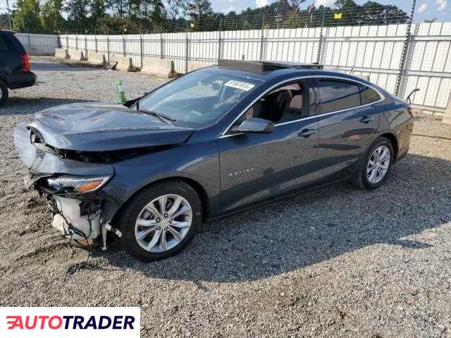 Chevrolet Malibu 2021 1