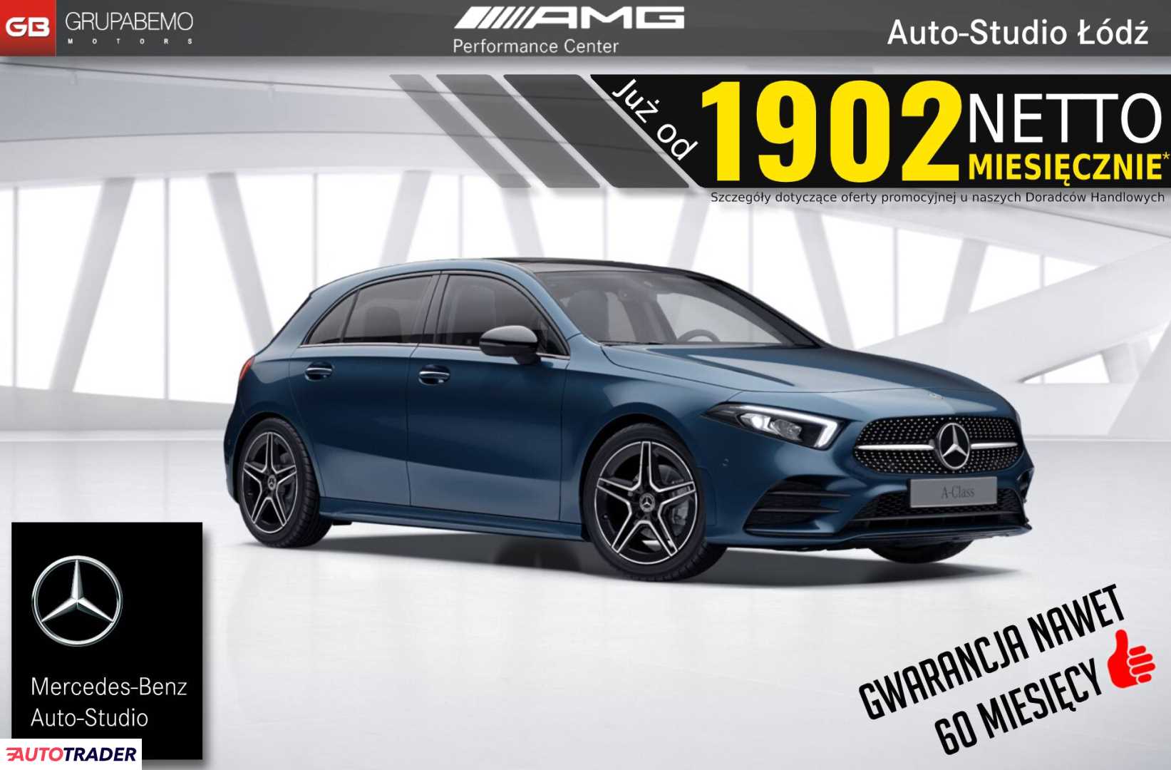 Mercedes A-klasa 2020 2.0 150 KM Mercedes A-klasa 2020 2.0 150 KM