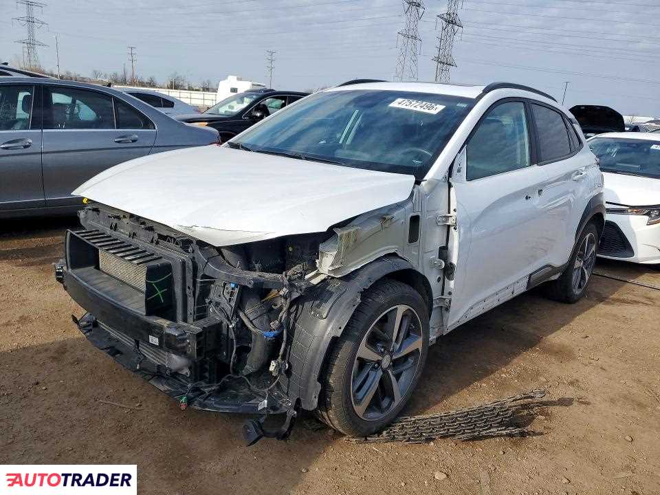 Hyundai Kona 2020 1