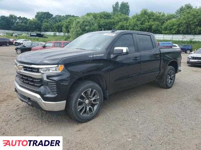 Chevrolet Silverado 2023 2 Chevrolet Silverado 2023 2
