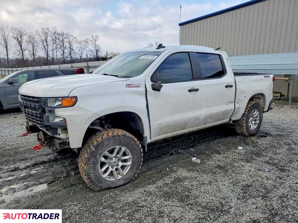 Chevrolet Silverado 2020 5