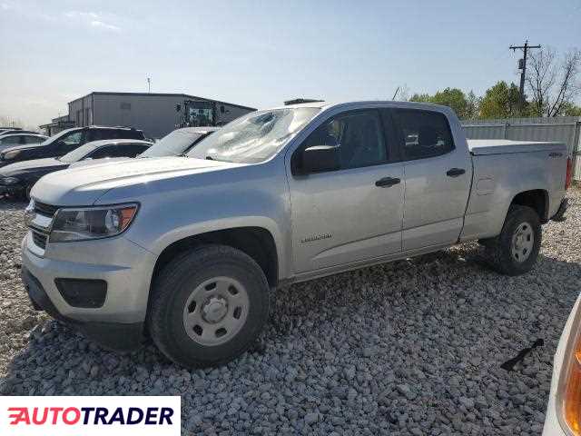 Chevrolet Colorado 2020 3 Chevrolet Colorado 2020 3
