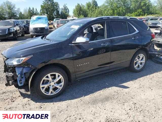 Chevrolet Equinox 2019 1 Chevrolet Equinox 2019 1