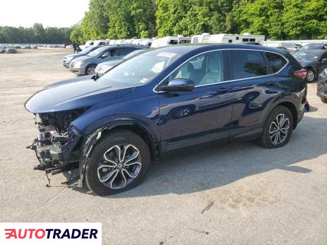 Honda CR-V 2020 1 Honda CR-V 2020 1