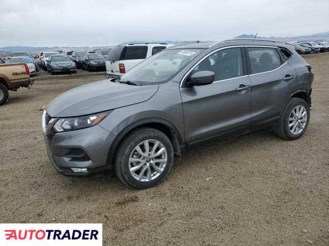 Nissan Rogue 2021 2 Nissan Rogue 2021 2
