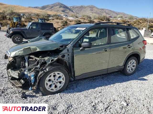 Subaru Forester 2020 2