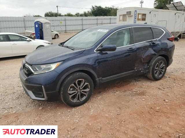 Honda CR-V 2020 1 Honda CR-V 2020 1