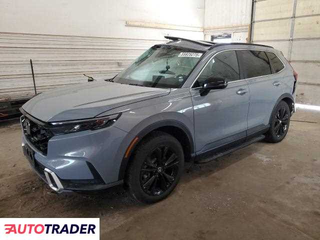 Honda CR-V 2025 2 Honda CR-V 2025 2