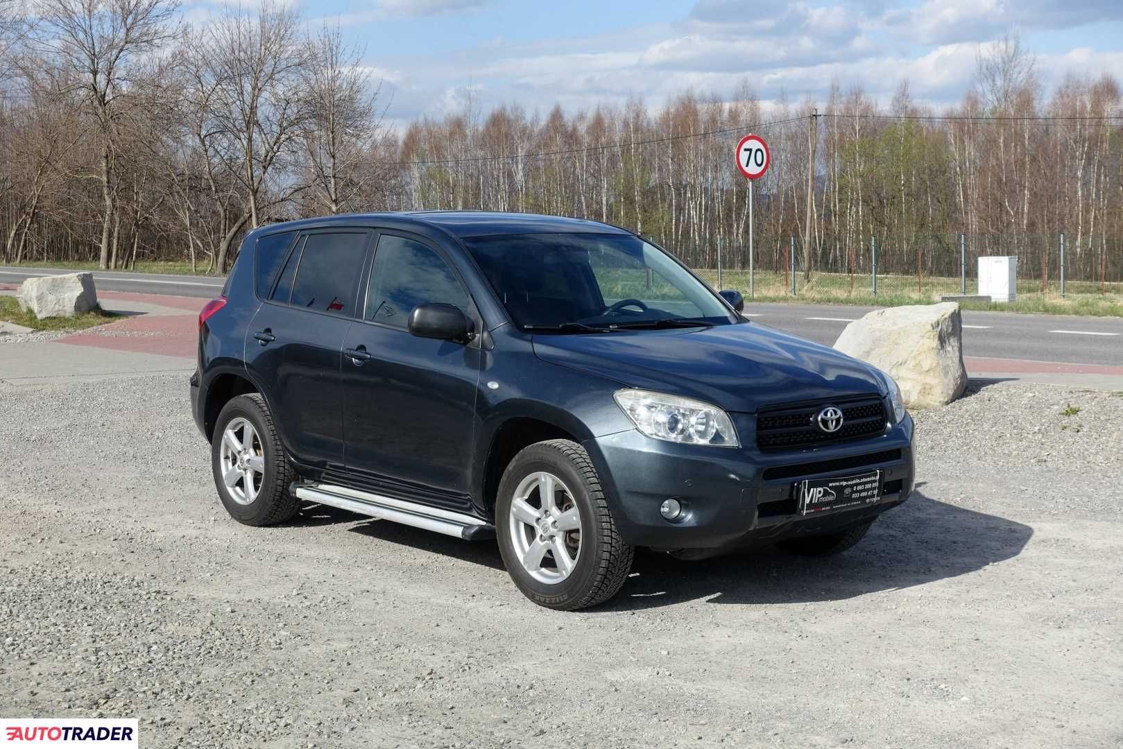 Toyota RAV 4 2006 2.0 152 KM