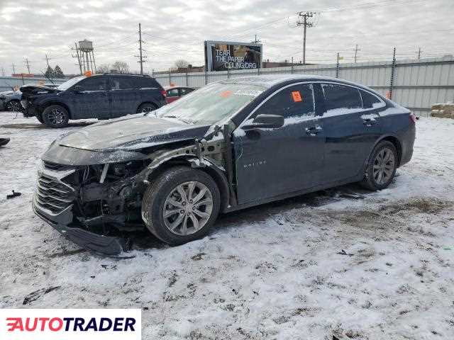 Chevrolet Malibu 2021 1