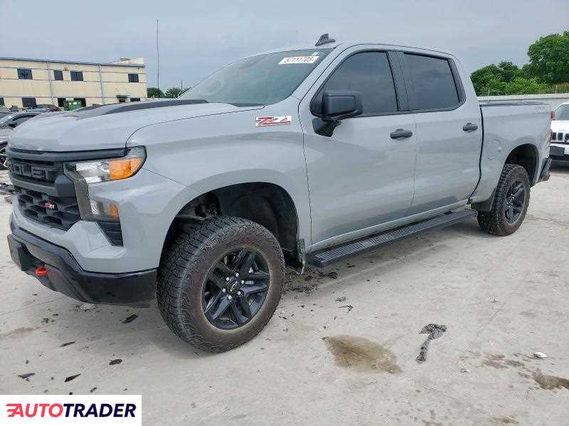 Chevrolet Silverado 2024 5 Chevrolet Silverado 2024 5
