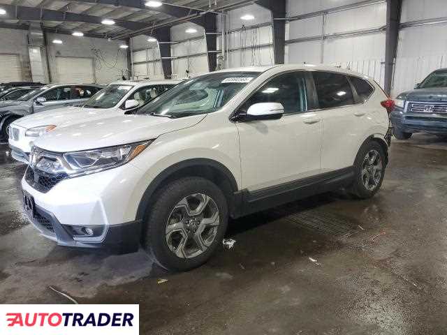 Honda CR-V 2019 1 Honda CR-V 2019 1
