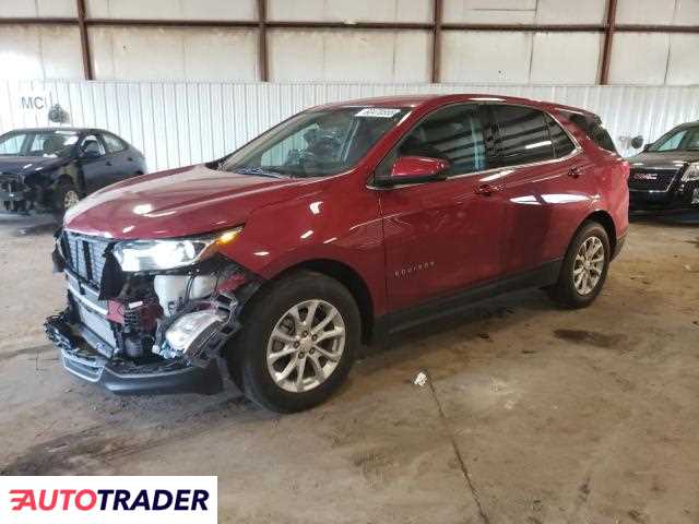 Chevrolet Equinox 2020 1 Chevrolet Equinox 2020 1