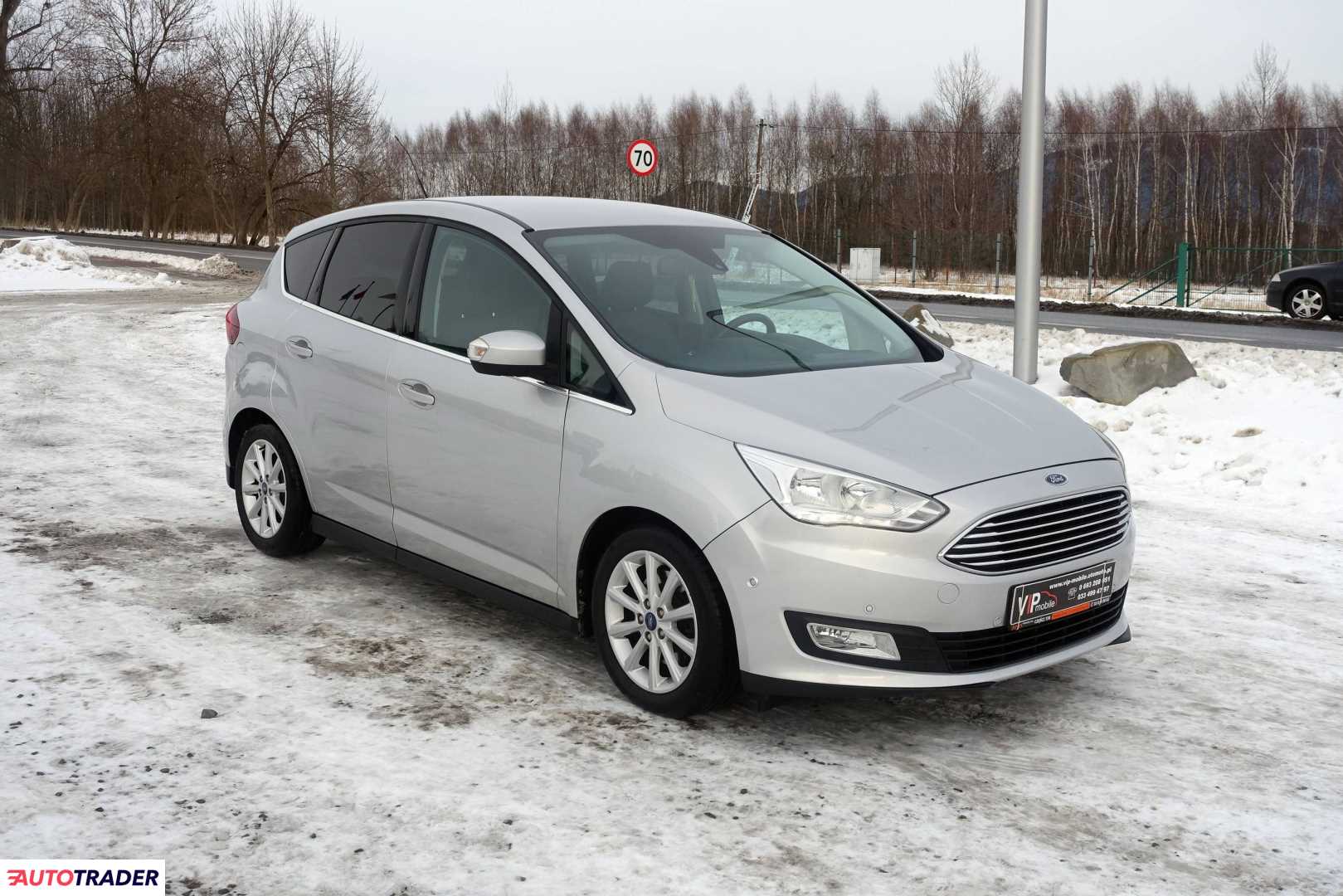 Ford C-MAX 2016 1.5 150 KM