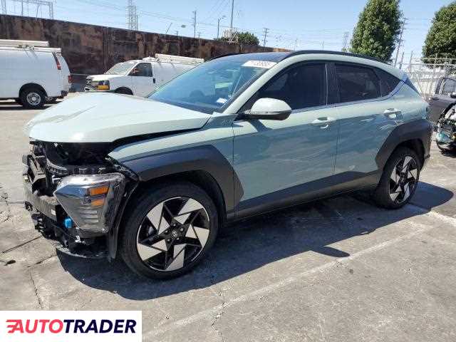 Hyundai Kona 2024 1 Hyundai Kona 2024 1