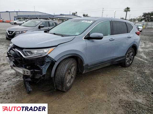 Honda CR-V 2020 1