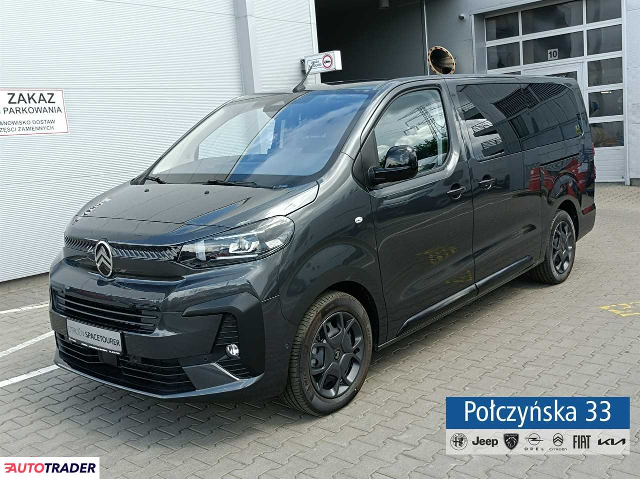 Citroen Pozostałe 2025 2.0 180 KM