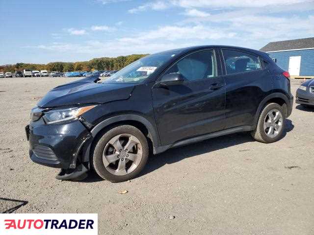 Honda HR-V 2020 1