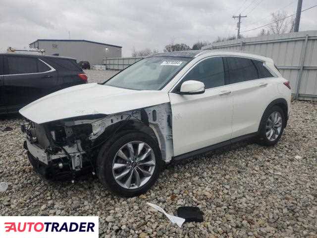 Infiniti QX50 2020 2 Infiniti QX50 2020 2