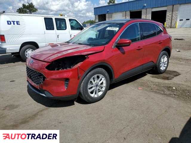 Ford Escape 2020 1