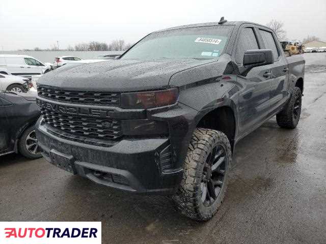 Chevrolet Silverado 5.0 benzyna 2020r. (CENTRAL SQUARE)