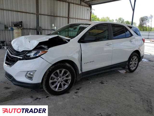 Chevrolet Equinox 2020 1 Chevrolet Equinox 2020 1