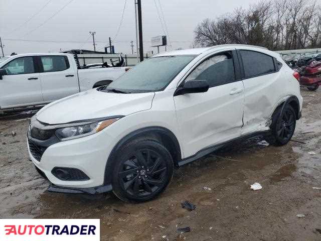 Honda HR-V 2021 1