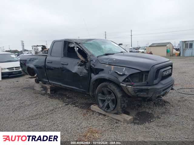 Dodge Ram 2021 3 Dodge Ram 2021 3