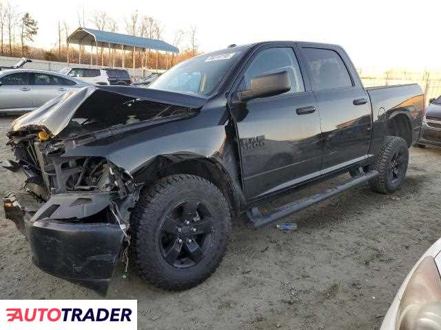 Dodge Ram 2023 3 Dodge Ram 2023 3